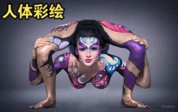 ���w���Lˇ�g(sh��)��չ�F(xi��n)��(g��)���c��(chu��ng)��֮��