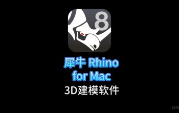 Ϭţܛ����3D��ģ�Ą�(chu��ng)�¹��� Ϭţܛ���đ�(y��ng)���I(l��ng)��